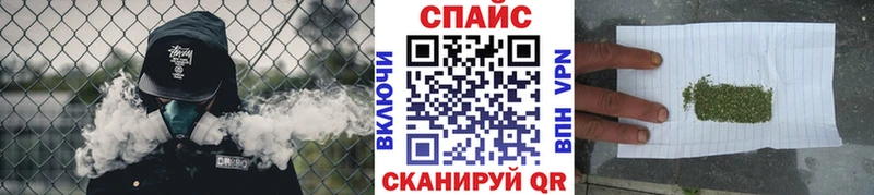 БУТИРАТ 99%  Купить закладки  Ханты-Мансийск 