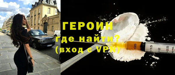гидропоника Волосово