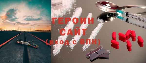 шишки Володарск