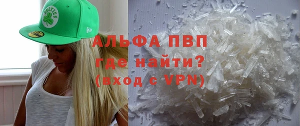 гидропоника Волосово