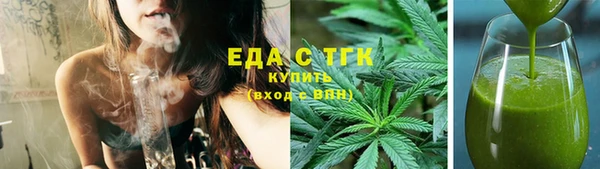 гидропоника Волосово