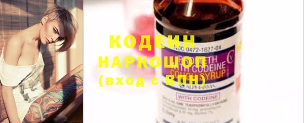 гидропоника Волосово