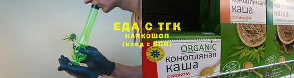 гидропоника Волосово