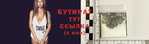 MDMA Волоколамск