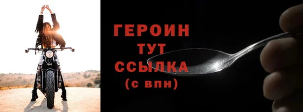 шишки Володарск