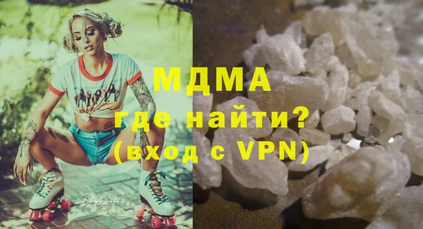 шишки Володарск