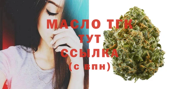 гидропоника Волосово