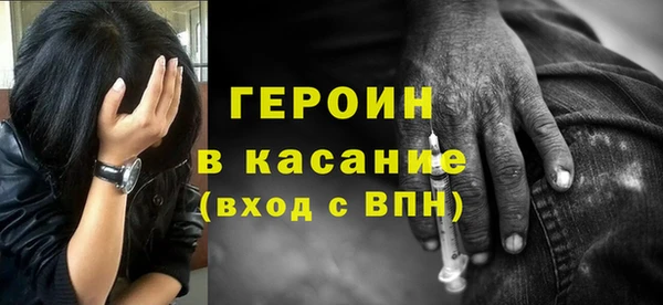 гидропоника Волосово