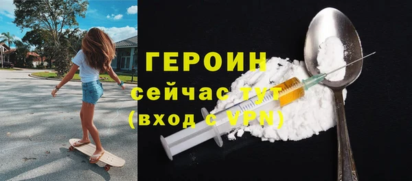 шишки Володарск