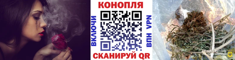 Бошки Шишки LSD WEED Купить где Ханты-Мансийск